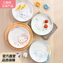 �����t�����մɲ˱P�ɐۿ�ͨ�;ߎ����ײͱP��ǡ���c��G