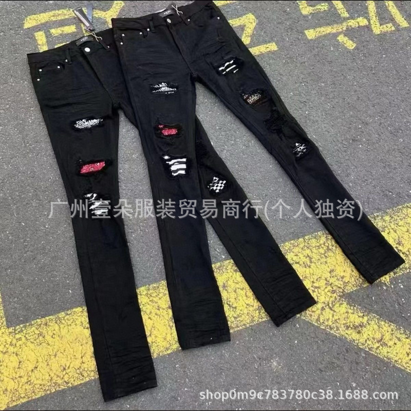美式高街高品质AM字母刺绣牛仔裤男百搭修身洗水小脚长裤网红同款|undefined