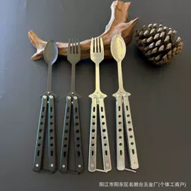 观赏刀具;开瓶器;折刀