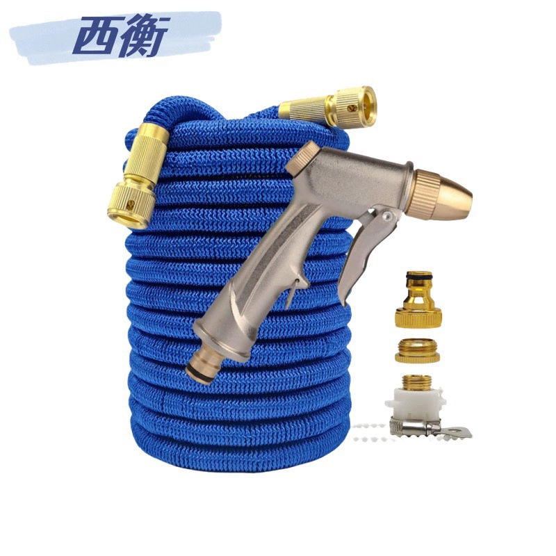Садовая автомойка высокого давления водяной пистолет волшебный автоматический телескопический шланг для садового садоводства полива водопровод трансграничный синий