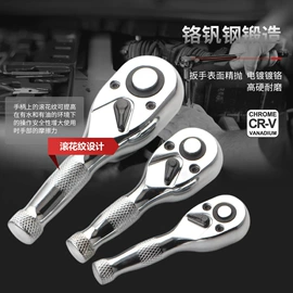 其他维护工具;电动工具配件;钻头