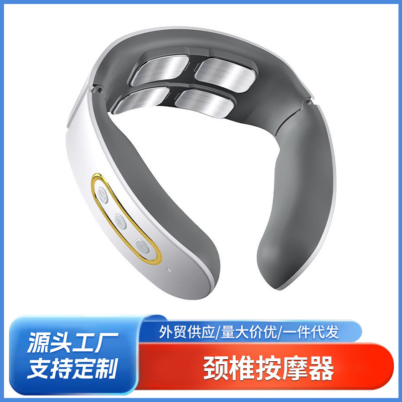 跨境多功能脊椎脖子肩颈热敷劲椎按摩护颈仪颈椎按摩器颈部按摩仪|undefined