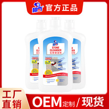 ʯ����ϴ������ȥ�����⻨���Ҵ���ʯ�Bɫ�坍��ͥԺ�شu���³���