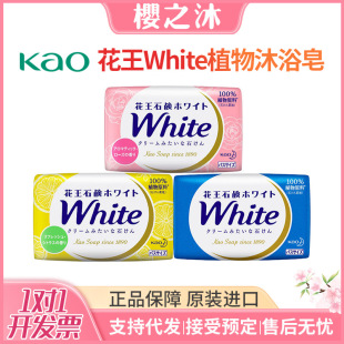 �ձ��M�ڻ�����ԡ��ֲ��ϴ�蝍��������ĭ�坍��Ȼõ�噎��ţ����