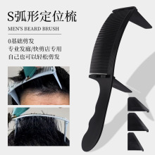 S�λ������Ѽ��^�l���l��λ�������f��������ʿƽ�^��λ�Ῠ��