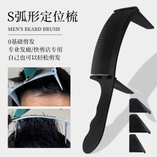 S�λ������Ѽ��^�l���l��λ�������f��������ʿƽ�^��λ�Ῠ��