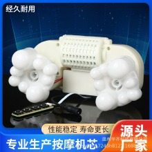 �������ЙCоԴ�^�S�Ұ�Ħ��4���X݆��Ħ���^ �������簴Ħ�����