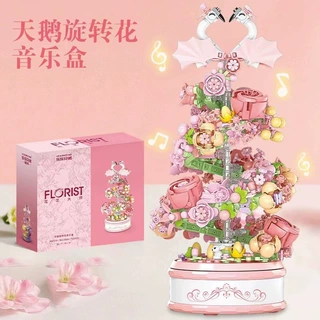 灯光天鹅旋转花音乐盒小颗粒拼装玩具瀑布花积木摆件礼物奖品玩具