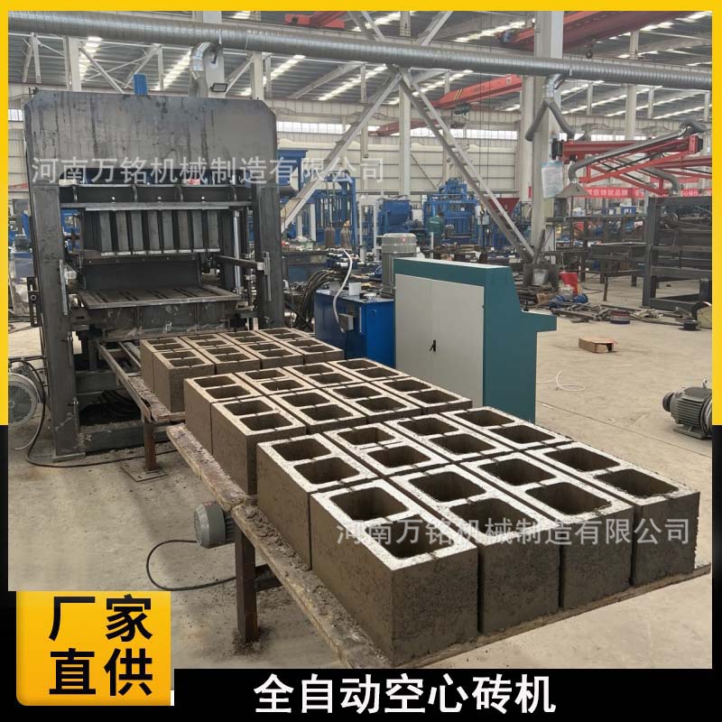 Exportación de Asia central y semiautomática máquina de formación de bloques huecos pequeña máquina de ladrillo de cemento sin quemar máquina de ladrillo de residuos de construcción