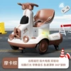 Airplane, 6V7AH, 7pcs, remote control