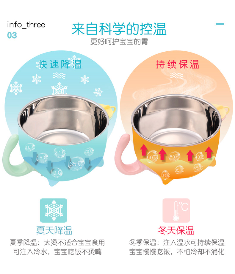 注水碗1_05.jpg