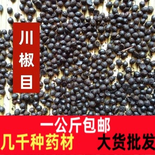 ��Ŀ��ș��һ������]����Ŀ����Ŀ��Ŀ��Ŀ���������� ������