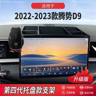 �m���22-23���v��D9������Ļ�����������֧����܇��Ʒ���b����