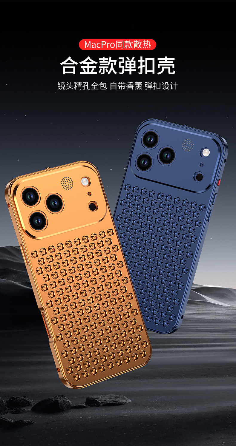 Ốp lưng iPhone hợp kim nhôm tản nhiệt chống sốc đàn hồi có khe thơm — Đen, Bạc, Xanh Titan, Xám Titan chi tiết 1