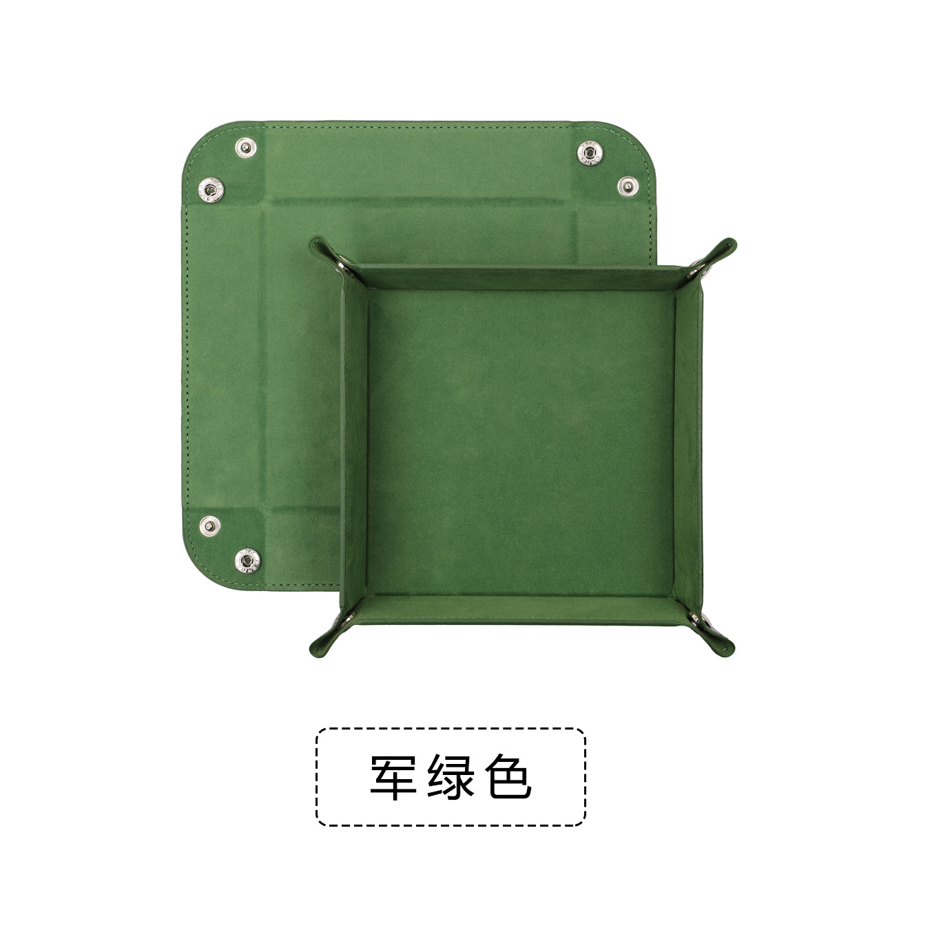 Amazon Venta caliente pu cuero plegable cuatro-esquina bandeja rectangular caja de almacenamiento caja escritorio juego dados bandeja de almacenamiento