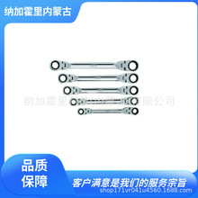 KTC ������е ���� MSR1A-12 MSR1A-13 MSR1A-14 MSR1A-15