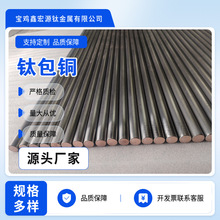 ��~�ͺϹ�ꖘO��⁰��~�ӹ����͸����O��⁰��~���D����