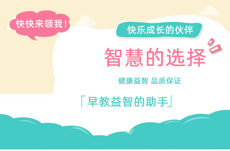 儿童软式飞盘 幼儿园PU发泡飞盘户外感统运动飞碟泡沫海绵软飞盘详情1