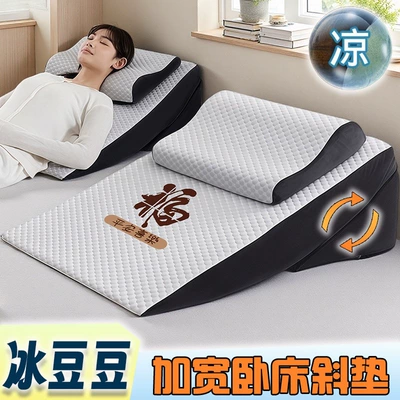 slope sleeping mattress, Multi-function pad - extra-wide-high-density-sponge-extra-widek02-10-black-and-gray-three-piece-setcool-and-breathable