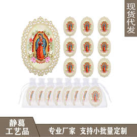 12件木质复古镂空相框DIY绘画展示图片保存装饰摆件车载门框挂件