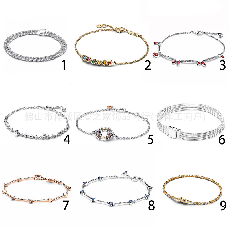 Pan's House Dorra Zircon-Encrusted Silver Bracelet for Women, Light Luxury Niche High-End Couple Jewelry, Stackable Style Hand Accessories Wholesale Pan's House Dorra Zircon-Encrusted Silver Bracelet for Women, Light Luxury Niche High-End Couple Jewelry, Stackable Style Hand Accessories Wholesale