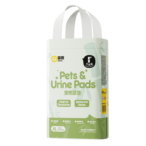 Dog Pet Urine Pad 100 Pcs S Deodorizing Thick Absorbent Bamboo Charcoal Diaper for Cats, Teddy Diaper Supply