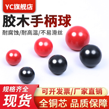 �zľ���~о�zľ�ݼy�C����݆�ֱ��ľ��A���ֱ�M5M6M8M10M12M16