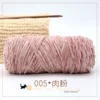 05 meat powder