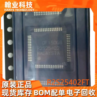 R2S25402Ft Original In-Stock Genuine Voltage Regulator Electronic Components Bom with Single-Chip Ic Integrated Circuit