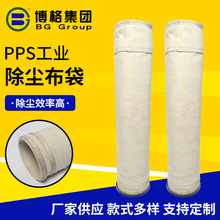 ϺPPSmPPSmߜز IVĤPPS