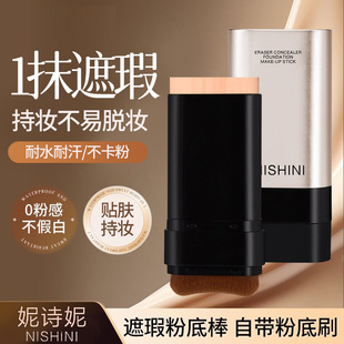 ��Ԋ���p�^��Ƥ���۵װ��־ò�Ó�y���͟oϾ�۵�Һ�n��ˮ����覸�