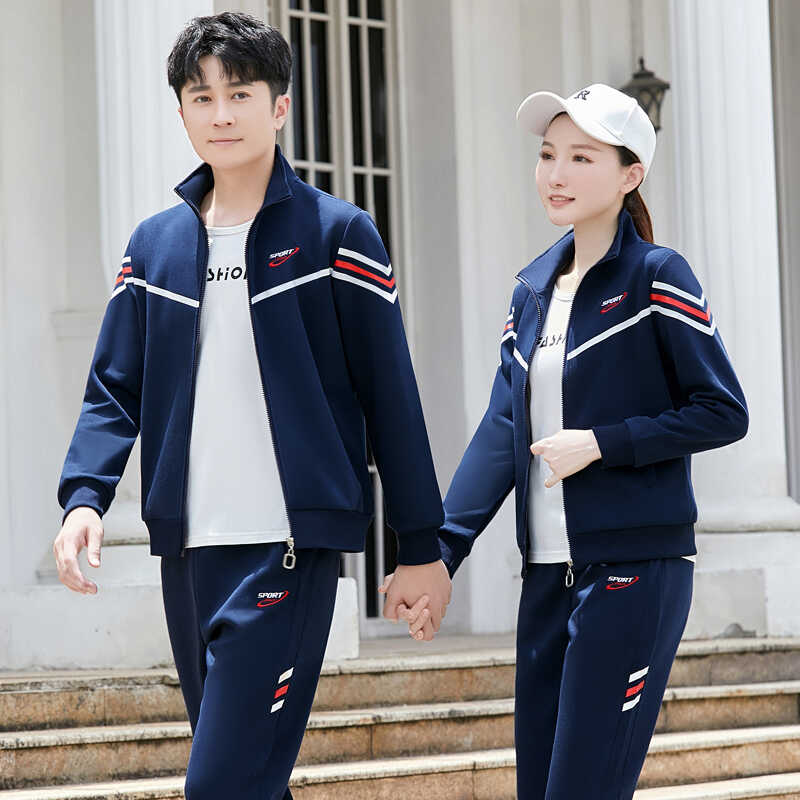 Couple Spring and Autumn Casual Sports suit Men's and Women's Group Suit plus size Collar Cardigan Pants Running Suit Two-Piece Set