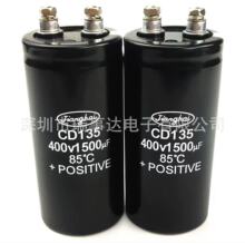 CD135 400V1500UF 450V늽������ jianghai���� ȫ����Ʒ