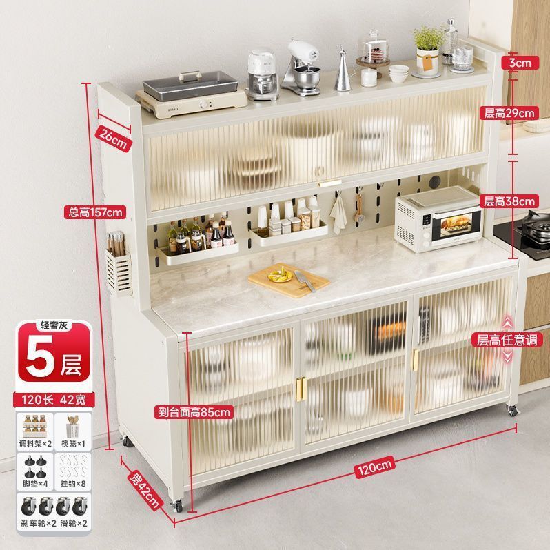 스노우 마운틴 슬레이트 - 흰색 5겹 120cm 완전 장착 - 나사 구멍 포함