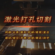 �մ�Ƭ�����и�C�����X�մɼ����_�ۮ����մɭhС�׼����׼ӹ�