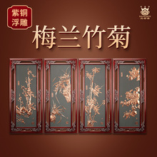 ��������~����÷�m����ėl�����Ҳ��^�b��w�_�I�YƷ���ô��