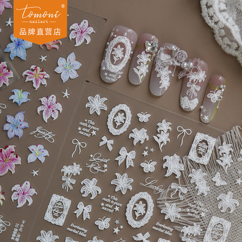 tomoni embossed nail art stickers new three-dimensional ballet style nail stickers lace lily flower sticker decorations
