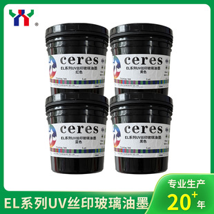 ��Ceresِ��˹��ӡ��Ƽ�ELϵ��UV�zӡ������ī�͸ߜ�Ħ��300����