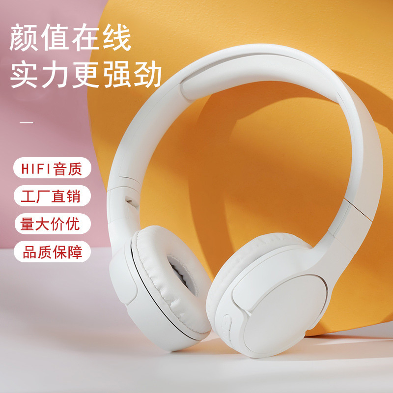 国境を越えた新しい 510 ヘッドマウント Bluetooth ヘッドセット折りたたみ式重低音超長バッテリー寿命ゲーミング ヘッドセット メーカー|undefined