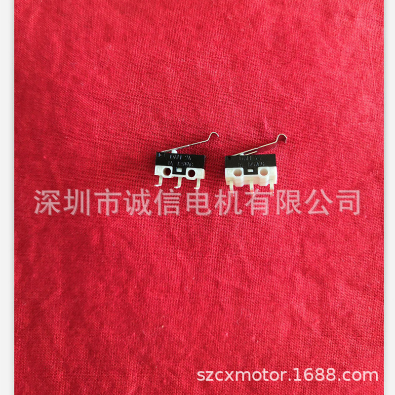 代理PS908NN-22台湾DICGU帝克PS908系列PS908L-22微动开关帝巨