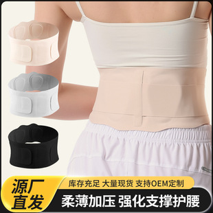 �p���\���o����Ů͸��֧�������������������ո��������٤Ӗ����