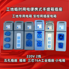 ����©늽M�b�����ƄӲ���220VС���������� �ƄӲ��������