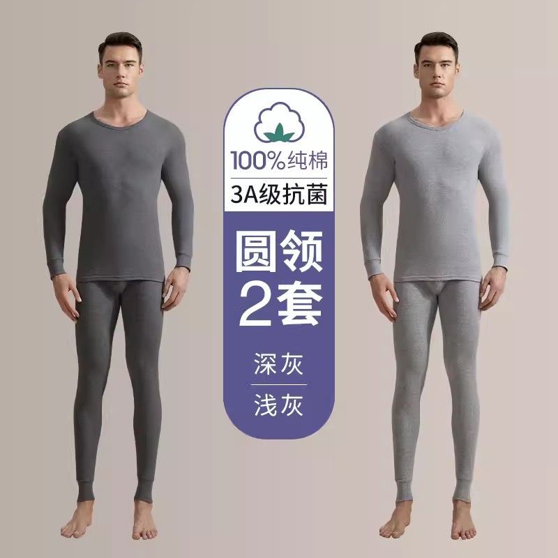 다크 그레이 + 라이트 그레이