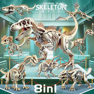 ����60223������ʯ�Ǽ�ƴ�b����к�Ů���ֹ�ƴ�b٪�_�o����eľ