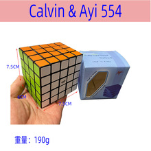 Calvin & Ayi 445 554异形魔方挑战高难度智力玩具外贸货源批发