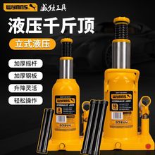 ����ʿwynnsС�I��܇��܇�d2��3��5���֓uǧ�����ʽ��Һ��ǧ���