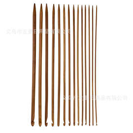 毛衣针竹针36厘米碳化竹针毛线编织DIY棒针粗针围巾帽子钩针现货