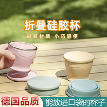 ~ʳƷ�����z�ۯBˮ����yʽ�����ۯB��¶�I���ڱ������Α����͸�