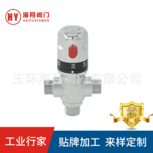 玉环厂家铜4分DN15恒温混水阀恒温管道阀恒温淋浴混水三通恒温阀