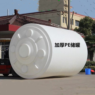 �Ӻ�50��30���p��ˮ����Ͱ20����15T�����}�ღ4��6T���ؿ��܄�Ͱ